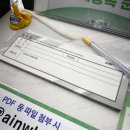 미추홀병원 | 인천 미추홀구 보건소 남자 산전검사 후기 (feat. 아인병원)