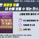 버블슈즈 이미지