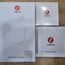 시그니아독일보청기 사하센터 이미지