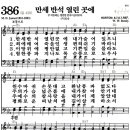 반석인쇄 티스토리