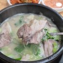휴베이스이안약국 | [서울 강서구 맛집 - 화순순대국] 까치산역 순대국 맛집 후기