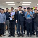 군산우체국