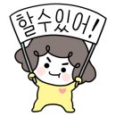 원주종합사회복지관 이미지