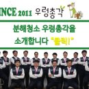 행복플러스의원 이미지