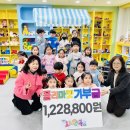 효자종합사회복지관 이미지