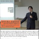 (주)루비콘게임즈 이미지