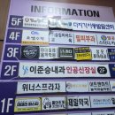구월동왁싱 하디 뷰티&amp;케어 왁싱 브라질리언