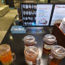 꽃마름 중화산점 | 전주 샤브샤브 무한리필 뷔페 꽃마름 중화산점 평일 저녁 후기