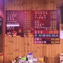 송우짬뽕 이미지