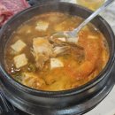 마장동고기집천호역점