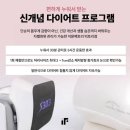 빅토리점 네이버블로그