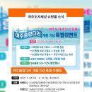 여주-0761 이미지