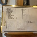 느루(NRU) 네이버블로그