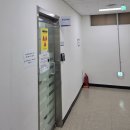 과천시보건소 | 과천 보건소 산전검사 후기!