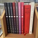 사적인잡화점