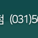 장현탑치과의원 네이버블로그