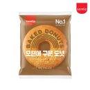 (주)한영식품