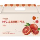 오렌지 티스토리