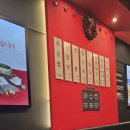 홍콩반점0410보라매공원점 | 홍콩반점 굴짬뽕 차돌짬뽕밥 가격 내돈내산 솔직후기