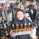 화성기름집 이미지