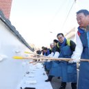 옥성2리경로당 이미지