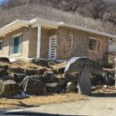 종배농장 네이버블로그