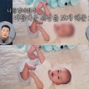 현진 - 중구 동덕로8길 36 | 현진