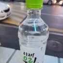 아산 풍기동 맛집 주은축산 육회 육사시미 광장시장 안부럽다