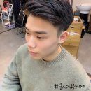 군산진우헤어 이미지