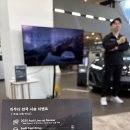 Audi 2025년 마지막 시승행사, 송파대로 전시장 이미지