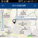 스위스안경 이미지