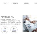 씨티광고기획