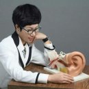 광명보청기난청센터 이미지