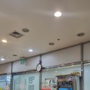 두산벤처다임 구내식당 이미지