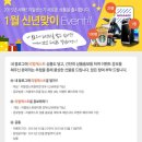 온라인캐스트주 중앙일보