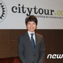 ㈜유니홀리데이 이미지