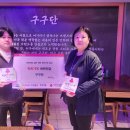 착한분식 이미지