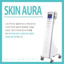 아우라의원 이미지