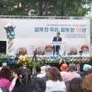 원흥종합사회복지관 이미지