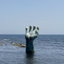 호미곶전통찰보리빵 | 경주여행 2박3일 가볼만한곳 1일차 - 포항편 (호미곶, 일본가옥거리, 스페이스워크, 영일대해상누각)