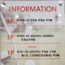 신기골프연습장(실외) 이미지