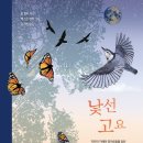 책장속 북스