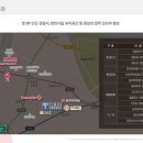 영등포세무서 내 이미지