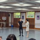 유니버설 발레단 <백조의 호수> | 250712 유니버설발레단 백조의 호수 오픈리허설 후기