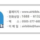 드루와 노래연습장 이미지