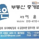 조암인력건축 네이버블로그