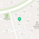 흥덕드림공인중개사사무소 이미지