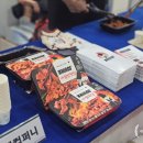 에프엘컴퍼니 이미지