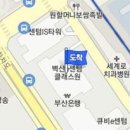 여순소아청소년과의원 이미지