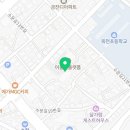 강릉사랑사회적협동조합 이미지